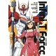 Infini-T Force未来の描線 4（ヒーローズコミックス） [コミック]