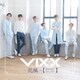 VIXX／花風