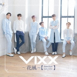 VIXX／花風