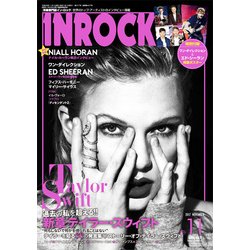 INROCK (イン・ロック) 2017年 11月号 [雑誌]