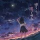 めありー／彼はきっと魔法を使う。
