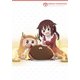 干物妹!うまるちゃんR Vol.2 [DVD]