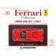 レグランデフェラーリコレクション 2017年 11/7号（30） [雑誌]