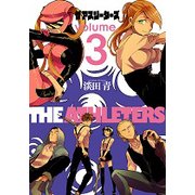 ザ・アスリーターズ 3（ヒーローズコミックス） [コミック]