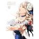 GOD　EATER　2（８）<8>(電撃コミックスＮＥＸＴ) [コミック]