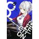 インフェクション（8）（講談社コミックス） [コミック]