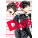 DAYS（24）(講談社コミックス) [コミック]