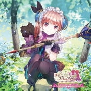 リディー&スールのアトリエ ~不思議な絵画の錬金術士~ ボーカルアルバム