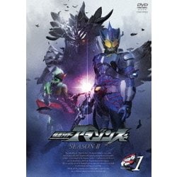ヨドバシ.com - 仮面ライダーアマゾンズ SEASON2 Volume1 [DVD] 通販