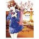 青のオーケストラ<２>(裏少年サンデーコミックス) [コミック]