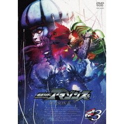 ヨドバシ.com - 仮面ライダーアマゾンズ SEASON2 Volume3 [DVD] 通販