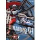 キカイダー01 1 [DVD]