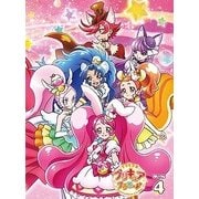 キラキラ☆プリキュアアラモード vol.4