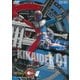 キカイダー01 4 [DVD]