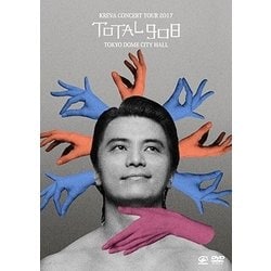 KREVA／KREVA CONCERT TOUR 2017 TOTAL 908 TOKYO DOME CITY HALL [DVD]