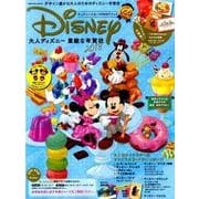大人ディズニー 素敵な年賀状 2018 [ムック]