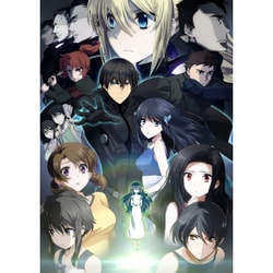 劇場版 魔法科高校の劣等生 星を呼ぶ少女 [DVD]