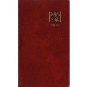 96 週間手帳掌中判(赤) [単行本]