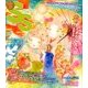 SS(スモールエス) 2017年 12月号 [雑誌]
