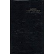 26 三年手帳 掌中判 [単行本]