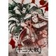 十二大戦 ディレクターズカット版 1 [DVD]