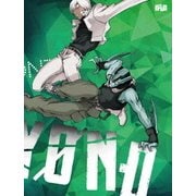 血界戦線&BEYOND Vol.4