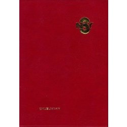 77 小型三年活用新日記(赤) [単行本]