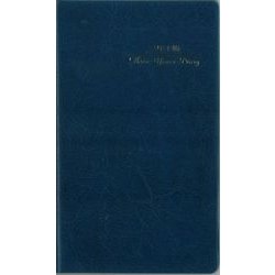 79 三年手帳掌中判(紺) [単行本]