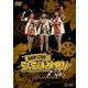 有言実行三姉妹 シュシュトリアン vol.1 [DVD]