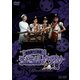 有言実行三姉妹 シュシュトリアン vol.2 [DVD]