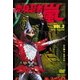 変身忍者 嵐 VOL.2 [DVD]