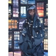 キノの旅 the Animated Series 中巻
