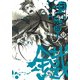 PEACE MAKER鐵 13（BLADE COMICS） [コミック]
