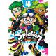Splatoon<４>(てんとう虫コミックス（少年）) [コミック]