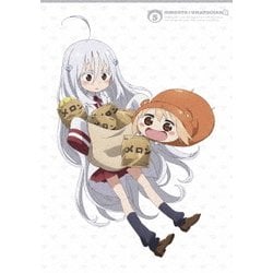 ヨドバシ Com 干物妹 うまるちゃんr Vol 5 Blu Ray Disc 通販 全品無料配達