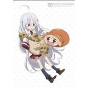 干物妹!うまるちゃんR Vol.5