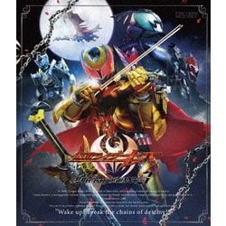 ヨドバシ.com - 仮面ライダーキバ Blu-ray BOX 3 [Blu-ray Disc] 通販