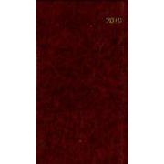 161 ビジネスプランミニ(茶) 2018 [単行本]