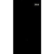 283 ユーティリー(黒) 2018 [単行本]