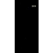 713 1ウィーク(黒) 2018 [単行本]