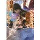 29歳独身は異世界で自由に生きた…かった。〈8〉(カドカワBOOKS) [単行本]