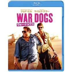 ウォー・ドッグス [Blu-ray Disc]