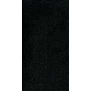 2853 ユーティリー(ブラック) 2018 [単行本]