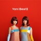 バニラビーンズ／VaniBestⅡ