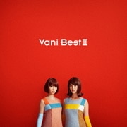 VaniBestⅡ