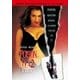 ボディヒート2/挑発 [DVD]