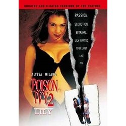 ボディヒート2/挑発 [DVD]