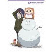干物妹!うまるちゃんR Vol.3