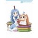 干物妹!うまるちゃんR Vol.4 [DVD]