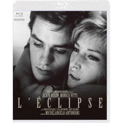 太陽はひとりぼっち [Blu-ray Disc]